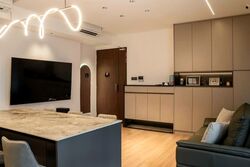 Foresque Residences (D23), Condominium #602946901